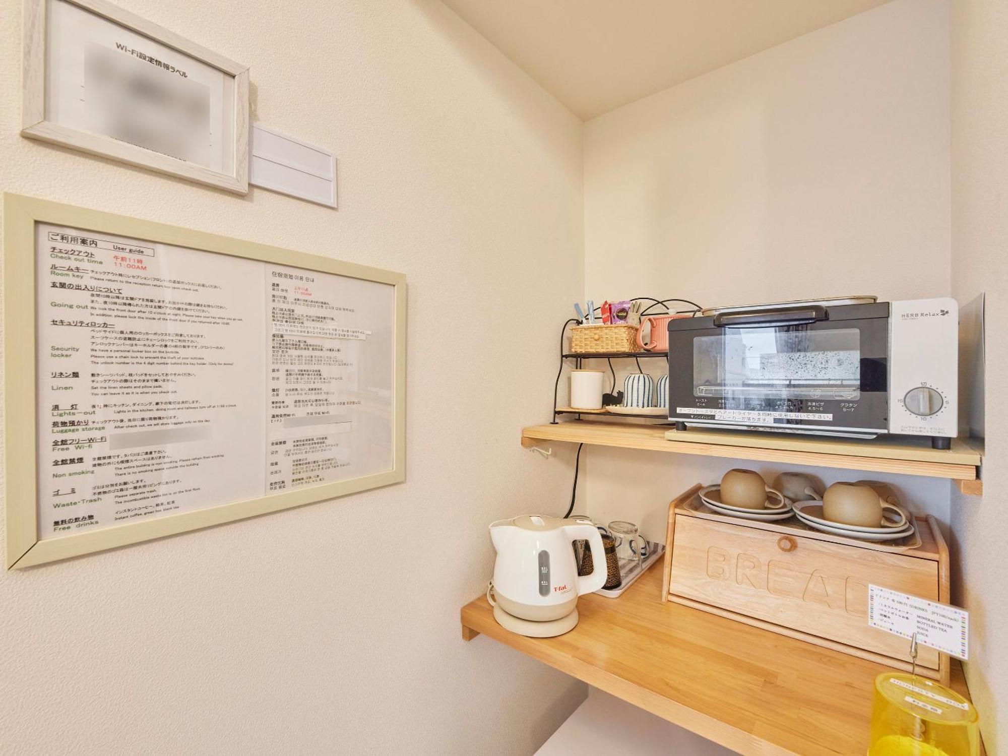 Itosima Guesthouse Tomo Zewnętrze zdjęcie